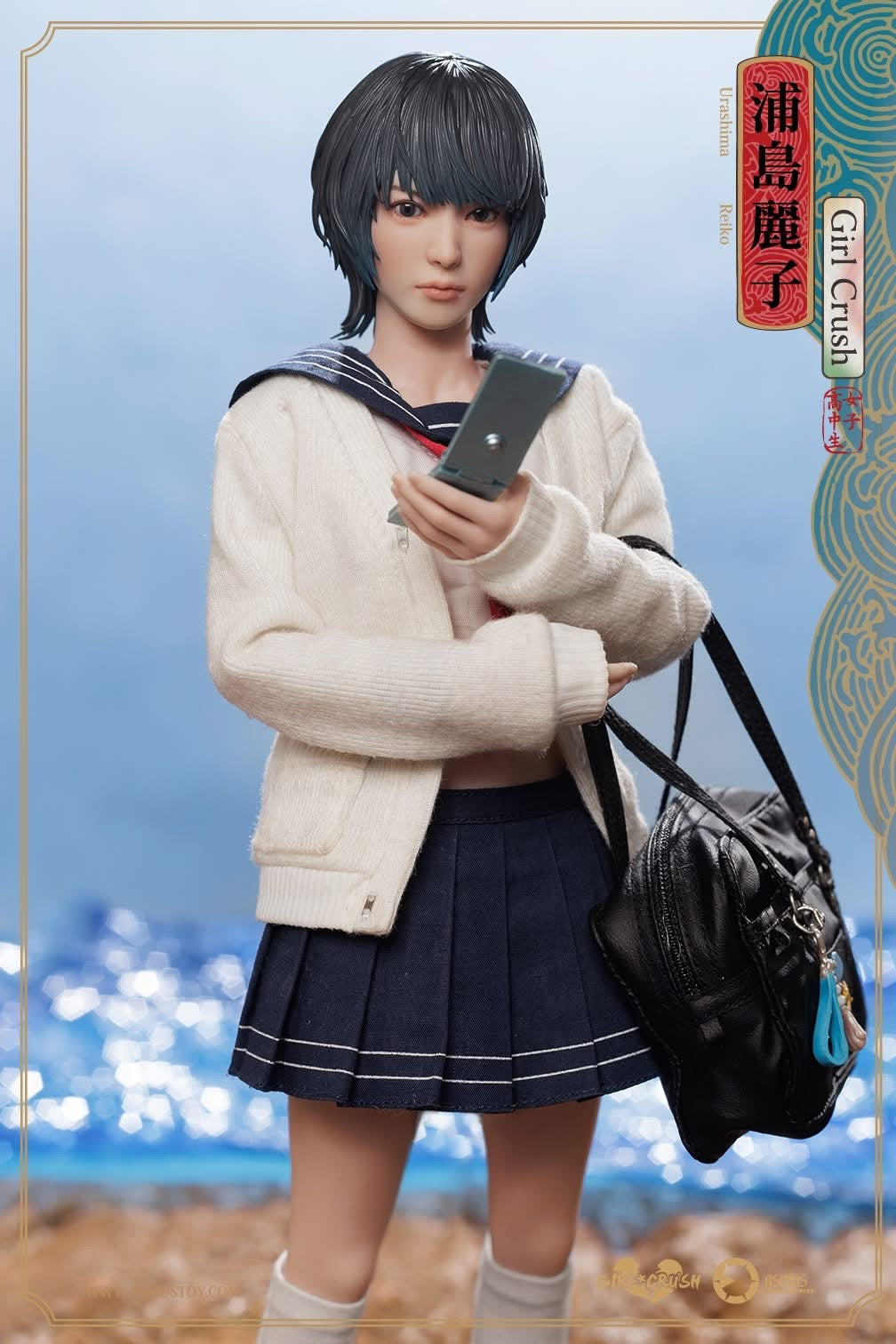 Preventa Figura REIKO - Girl Crash (Luxury Edition) marca Asmus Toys GC003LUX escala 1/6