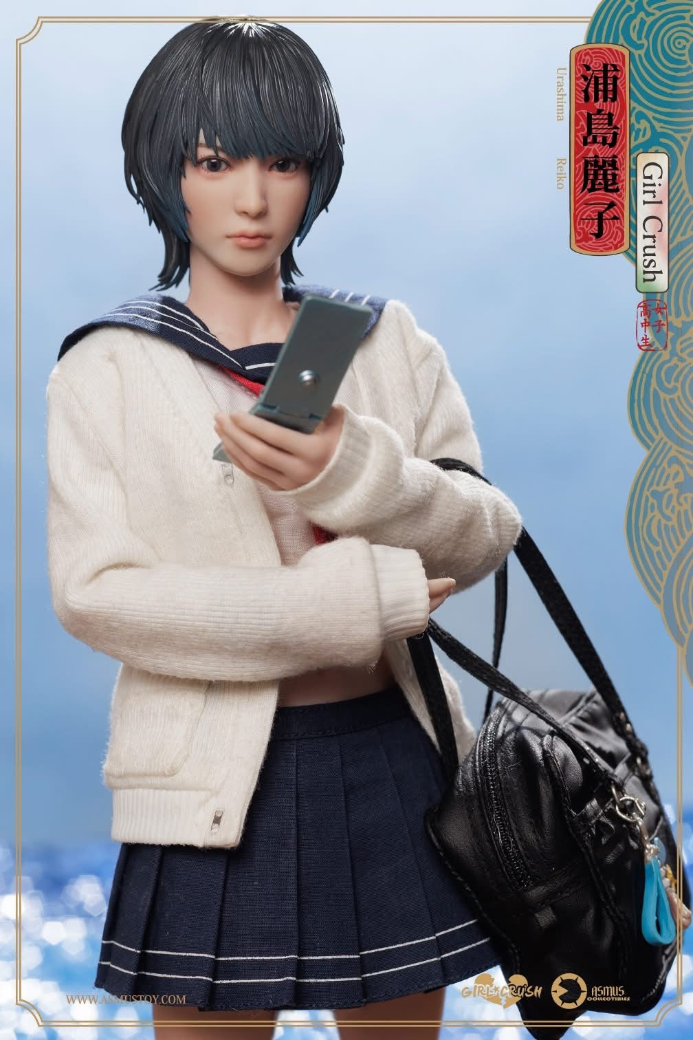 Preventa Figura REIKO - Girl Crash (Luxury Edition) marca Asmus Toys GC003LUX escala 1/6