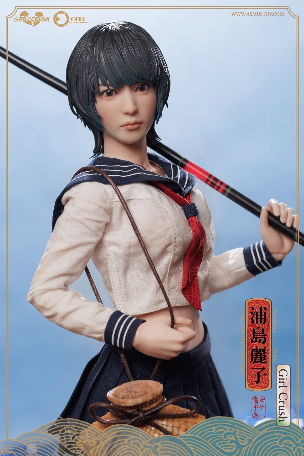 Preventa Figura REIKO - Girl Crash (Luxury Edition) marca Asmus Toys GC003LUX escala 1/6
