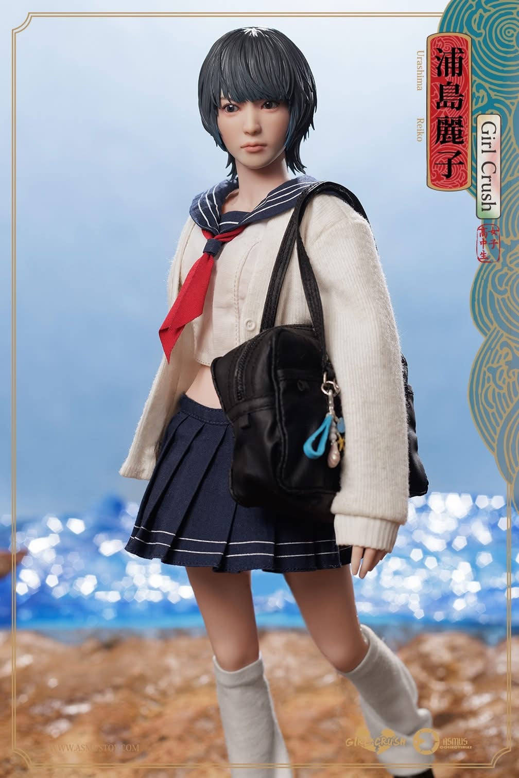 Preventa Figura REIKO - Girl Crash (Luxury Edition) marca Asmus Toys GC003LUX escala 1/6