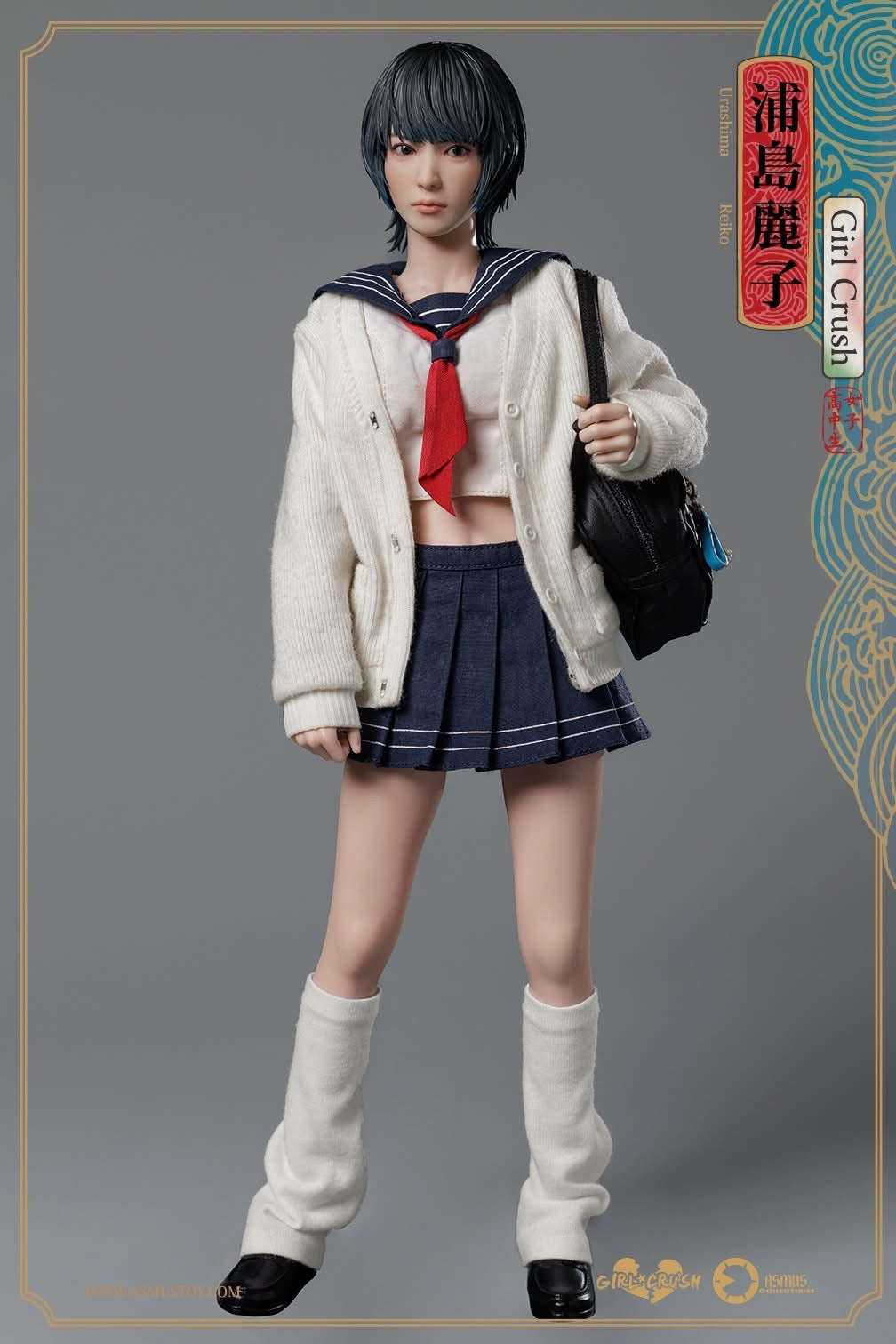 Preventa Figura REIKO - Girl Crash (Luxury Edition) marca Asmus Toys GC003LUX escala 1/6