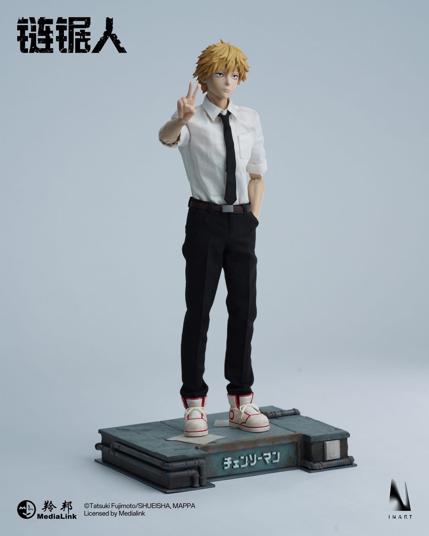 Preventa Figura DENJI - Chainsaw Man marca INART MAG016 escala 1/6