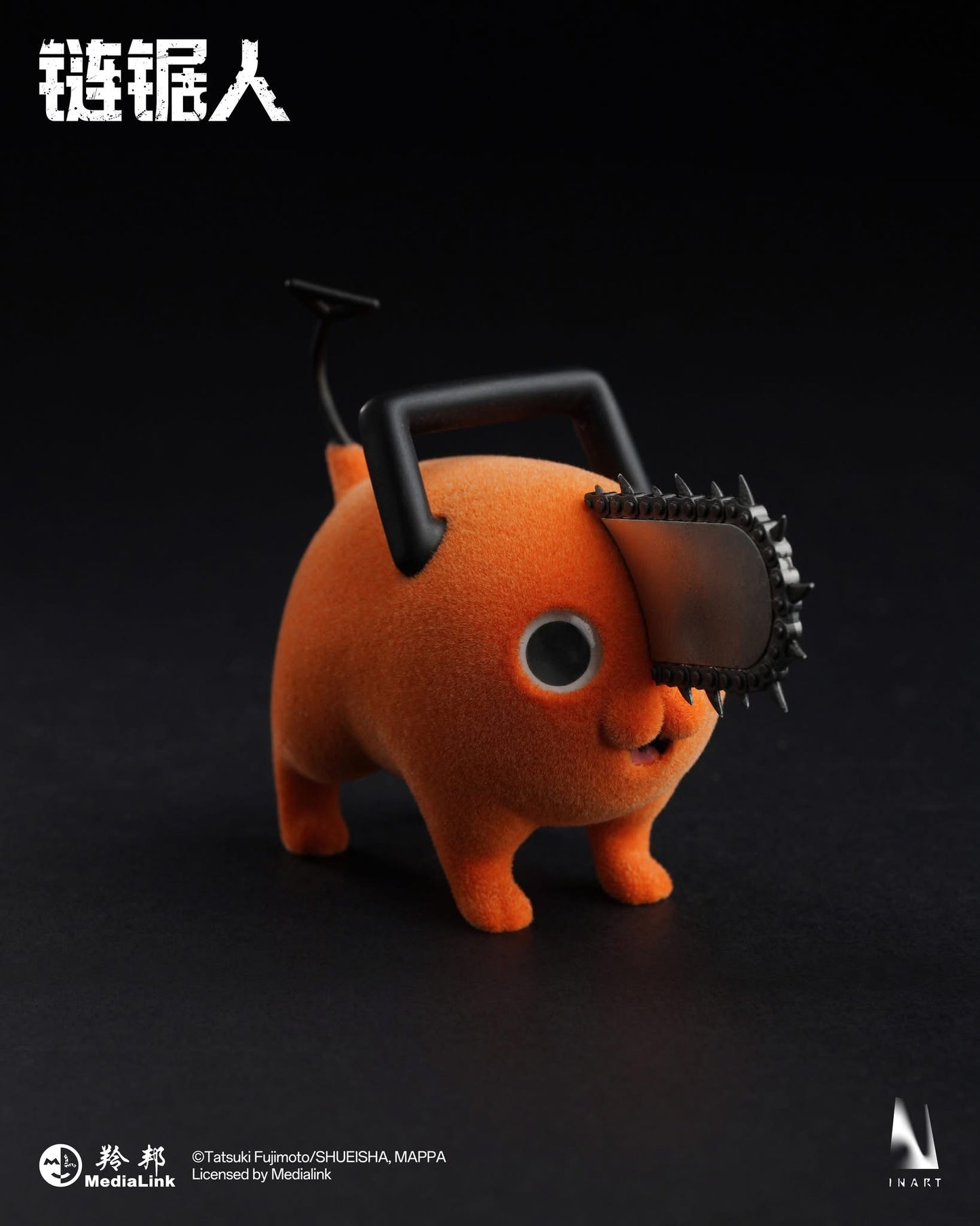 Preventa Figura DENJI - Chainsaw Man marca INART MAG016 escala 1/6