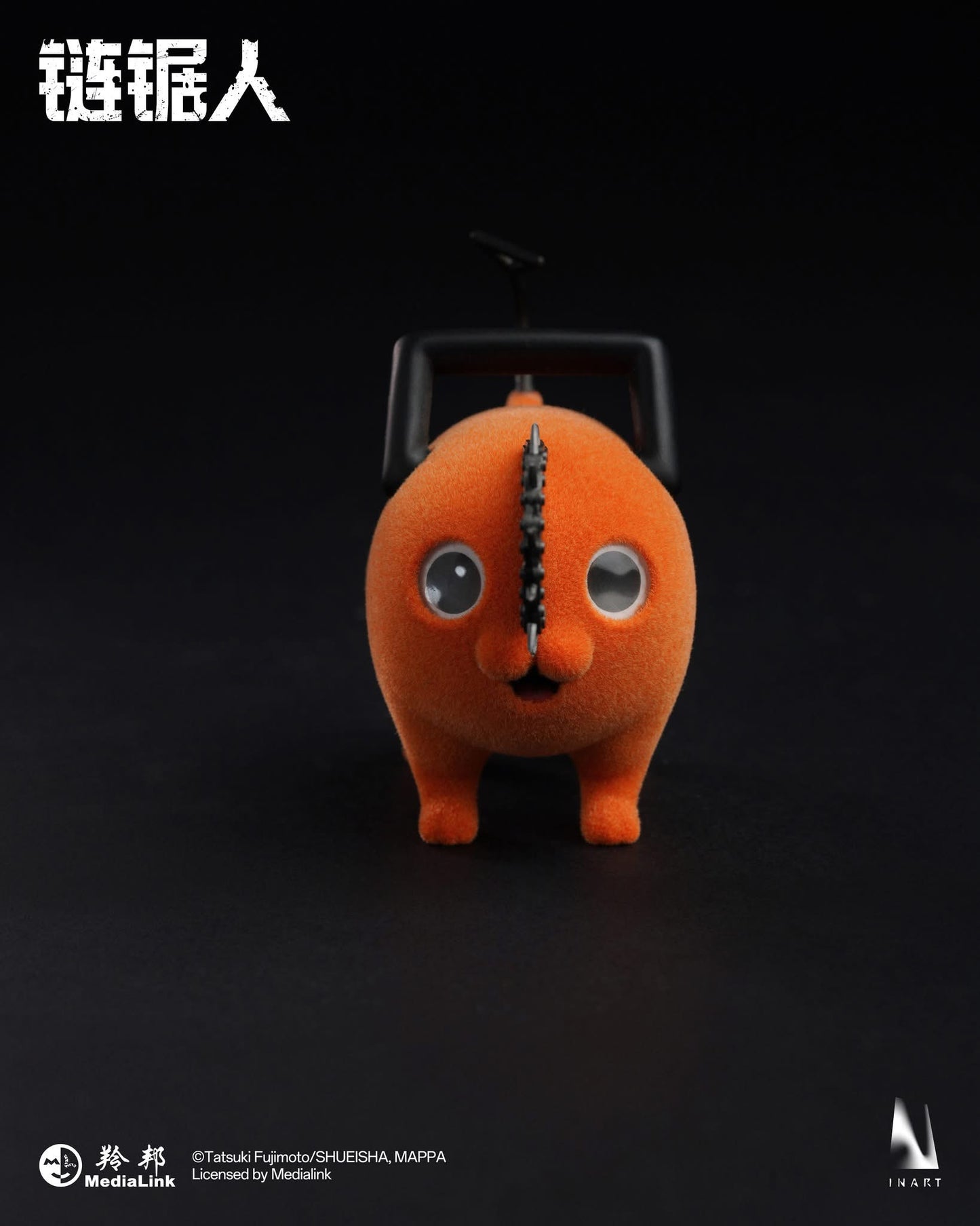 Preventa Figura DENJI - Chainsaw Man marca INART MAG016 escala 1/6