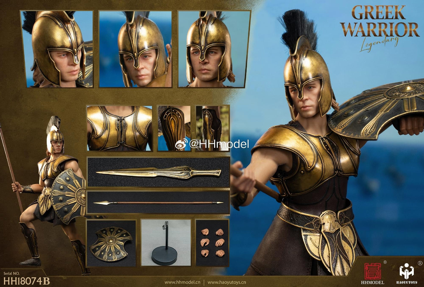 Pedido Figura Legendary Greek Warrior (Armadura de Cobre Puro) (cabello esculpido) marca Haoyutoys HH18074B escala 1/6 (BACKORDER)