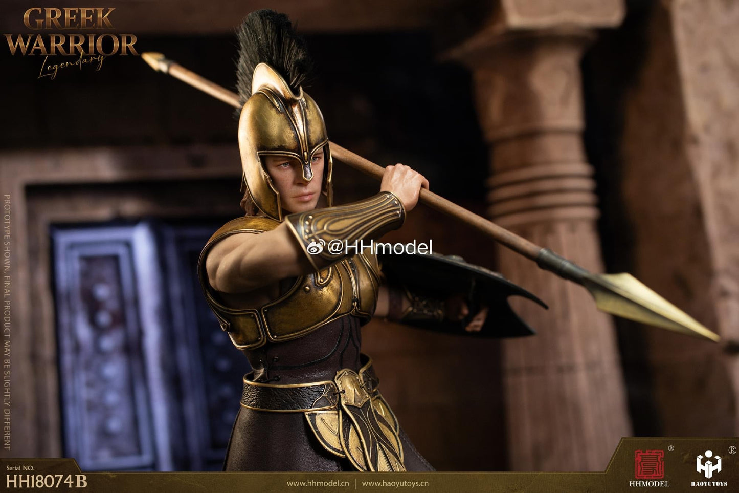Pedido Figura Legendary Greek Warrior (Armadura de Cobre Puro) (cabello esculpido) marca Haoyutoys HH18074B escala 1/6 (BACKORDER)
