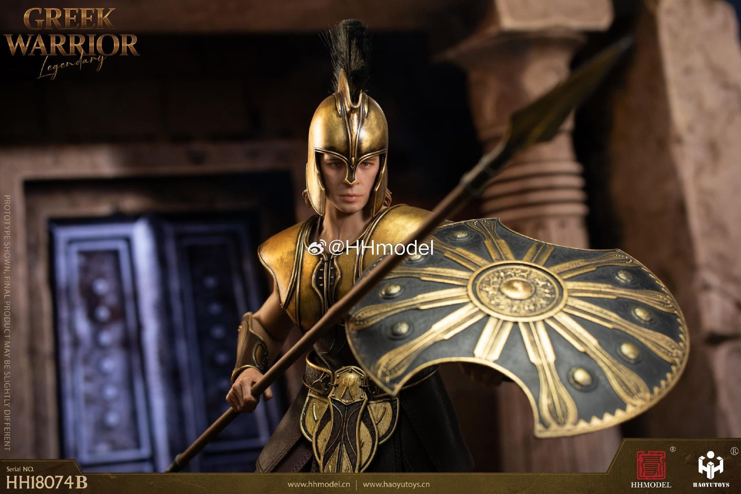 Pedido Figura Legendary Greek Warrior (Armadura de Cobre Puro) (cabello esculpido) marca Haoyutoys HH18074B escala 1/6 (BACKORDER)
