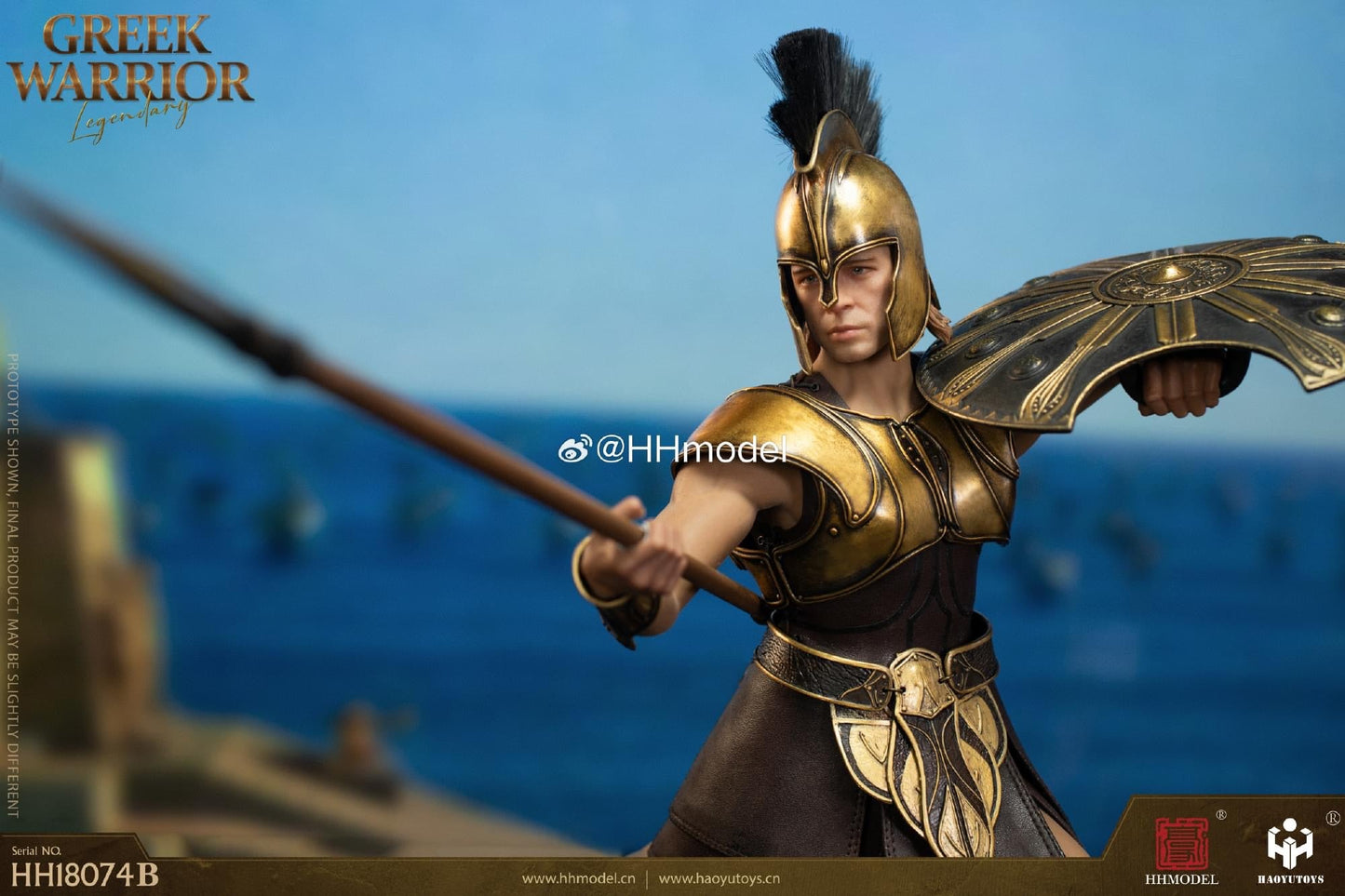 Pedido Figura Legendary Greek Warrior (Armadura de Cobre Puro) (cabello esculpido) marca Haoyutoys HH18074B escala 1/6 (BACKORDER)