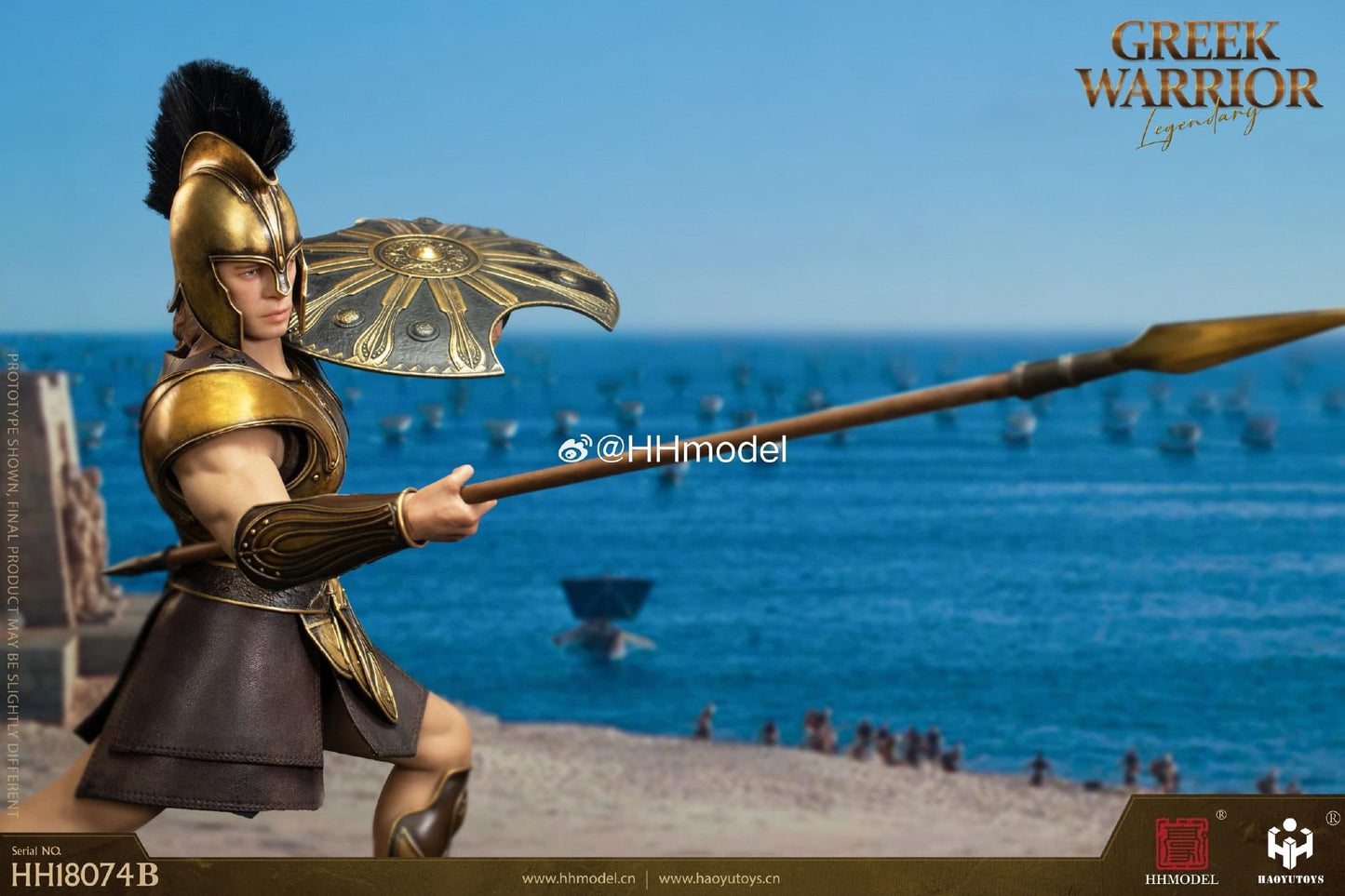Pedido Figura Legendary Greek Warrior (Armadura de Cobre Puro) (cabello esculpido) marca Haoyutoys HH18074B escala 1/6 (BACKORDER)