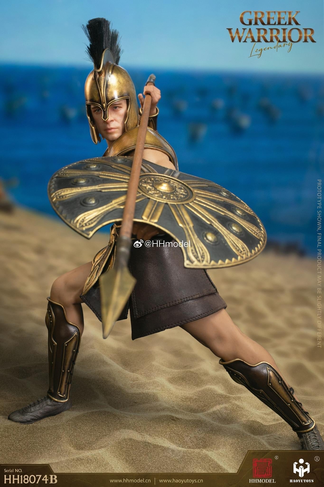 Pedido Figura Legendary Greek Warrior (Armadura de Cobre Puro) (cabello esculpido) marca Haoyutoys HH18074B escala 1/6 (BACKORDER)