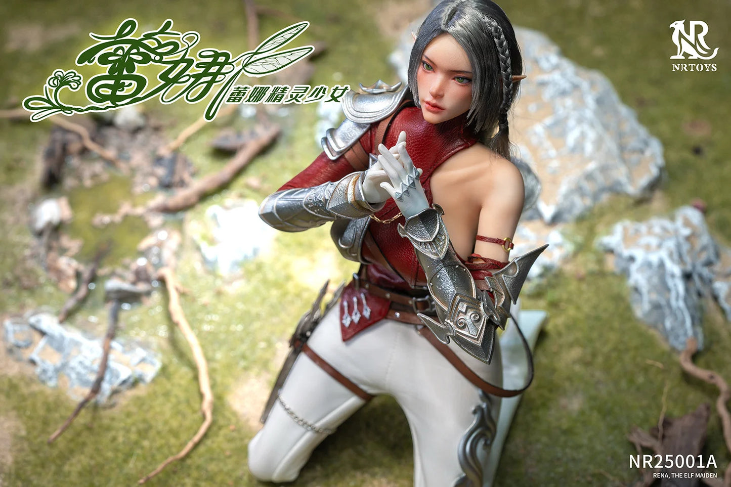 Preventa Figura Rena the Elf Maiden marca NRToys NR25001A escala 1/6