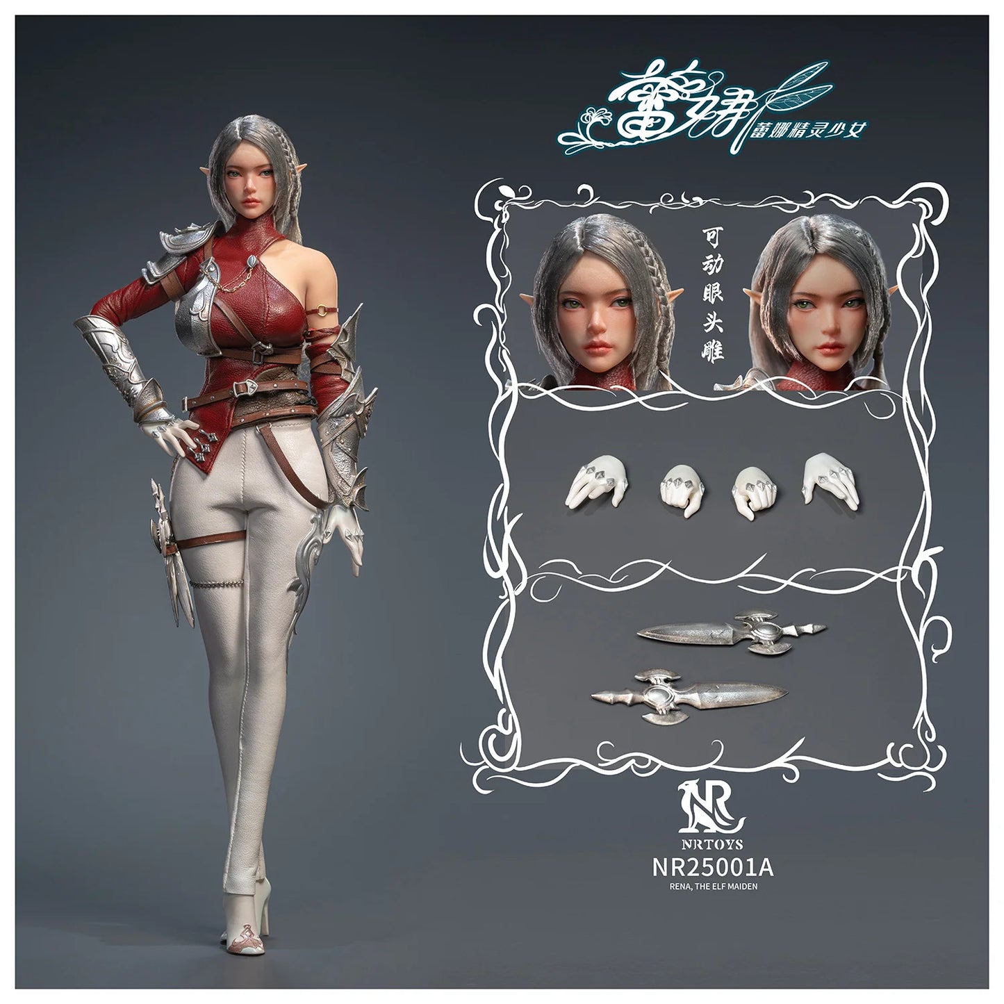 Preventa Figura Rena the Elf Maiden marca NRToys NR25001A escala 1/6
