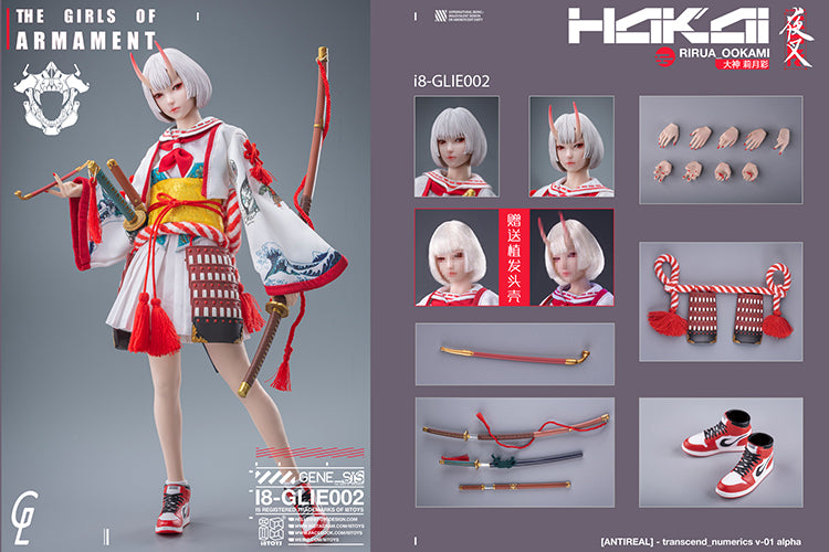 Pedido Figura Rirua OOKAMI marca i8 x Gharliera i8-GLIE002 escala 1/6