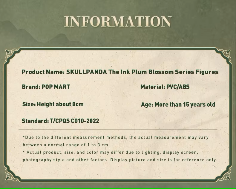 Pedido Caja de Figuras SKULLPANDA x The Ink Plum Blossom Series (con 12 piezas) (Blind Box) marca POP MART (8 cm)