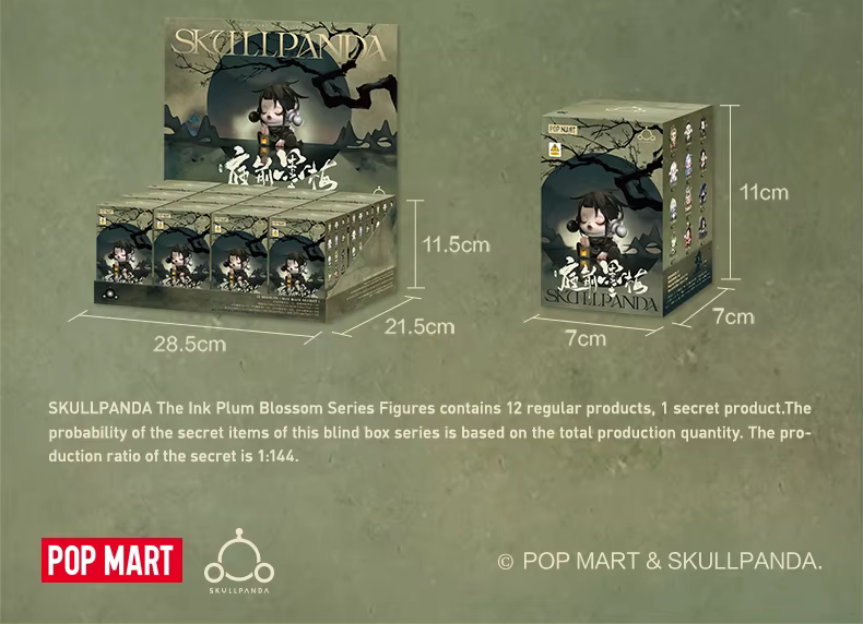 Pedido Caja de Figuras SKULLPANDA x The Ink Plum Blossom Series (con 12 piezas) (Blind Box) marca POP MART (8 cm)