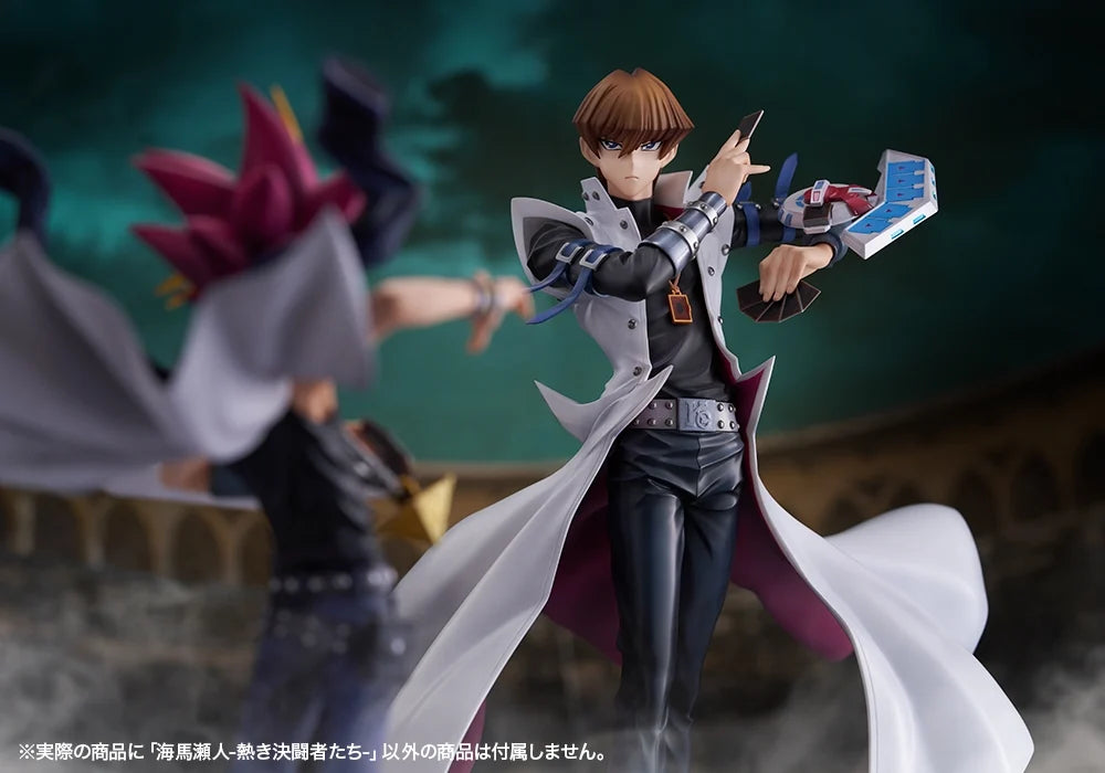 Preventa Estatua Seto Kaiba (Passionate Duelists) - Yu-Gi-Oh! Duel Monsters - ArtFX J marca Kotobukiya escala 1/7