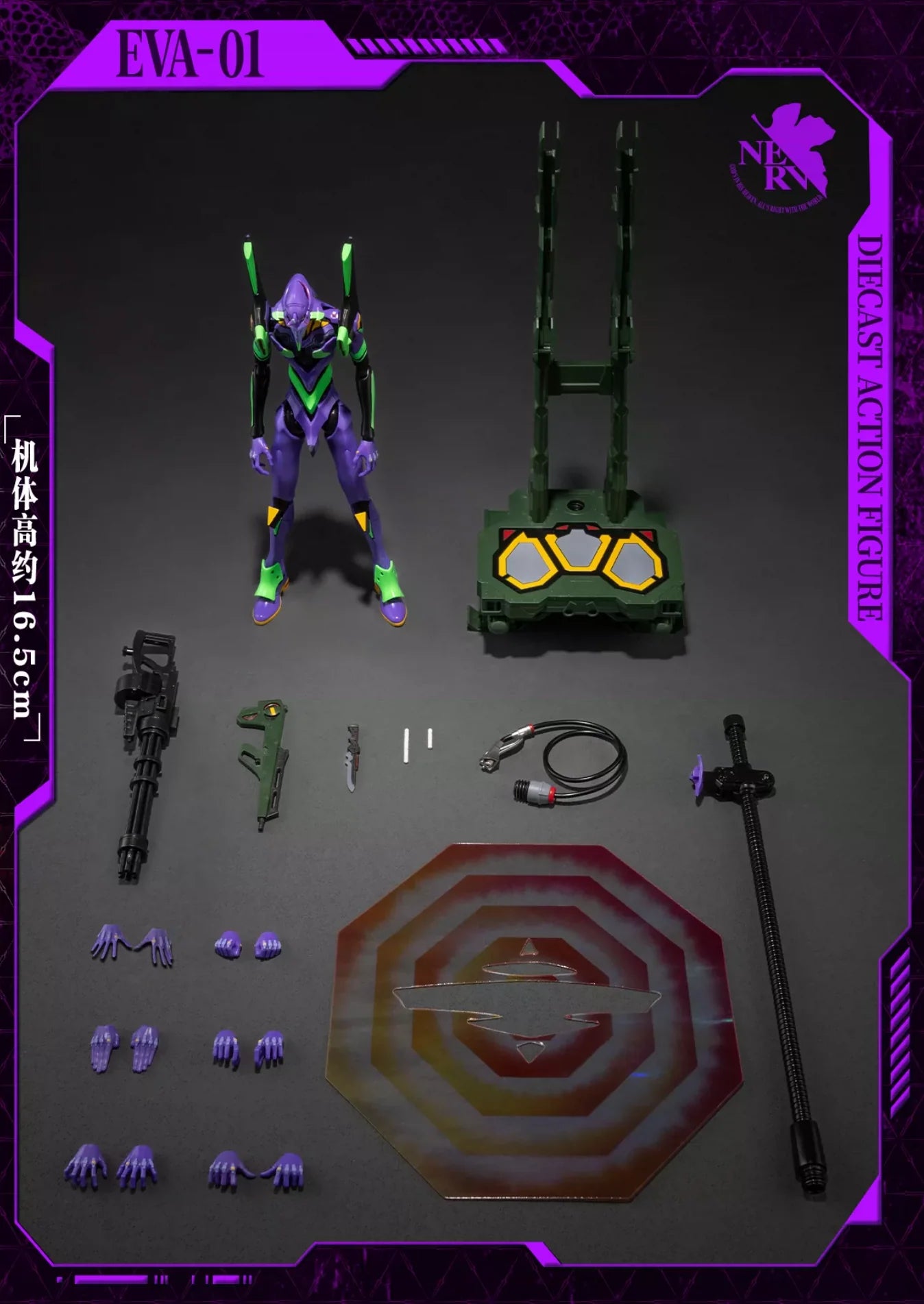 Preventa Figura EVA Unit-01 (DIECAST) - Evangelion marca POP MART - Gong Studio (16.5 cm)