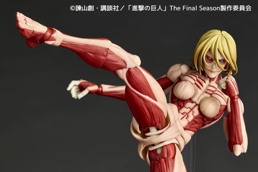 Preventa Figura Female Titan (Annie Leonhart) - Attack on Titan / Shingeki no Kyojin - Amazing Yamaguchi Revoltech marca Kaiyodo NR068 (16 cm)