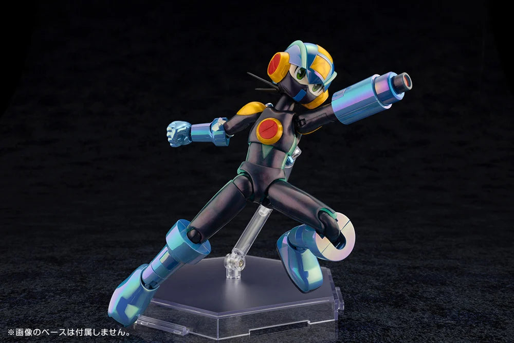Pedido Model Kit Mega Man.EXE (Premium Charge Shot version) - Mega Man Battle Network marca Kotobukiya escala 1/12