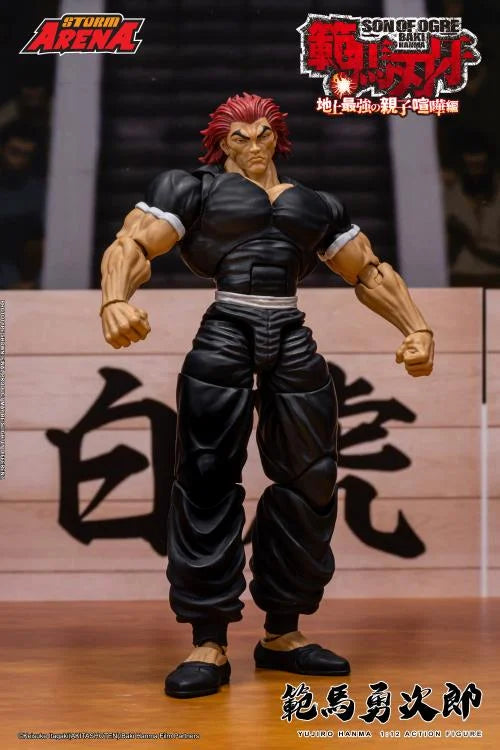 Preventa Figura Yujiro Hanma (Storm Arena) - Baki Hanma: Son of Ogre marca Storm Collectibles BHSA02 escala pequeña 1/12