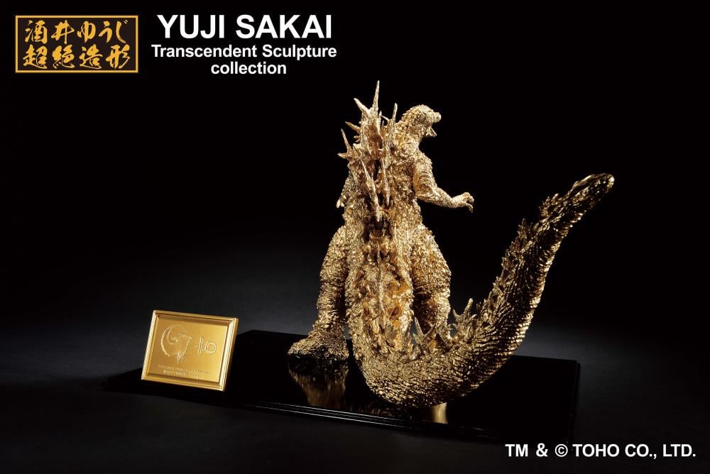 Pedido Estatua Godzilla (Gold version) (Limitado) - Godzilla Minus One - Ichibansho Series marca Bandai Spirits (23 cm)