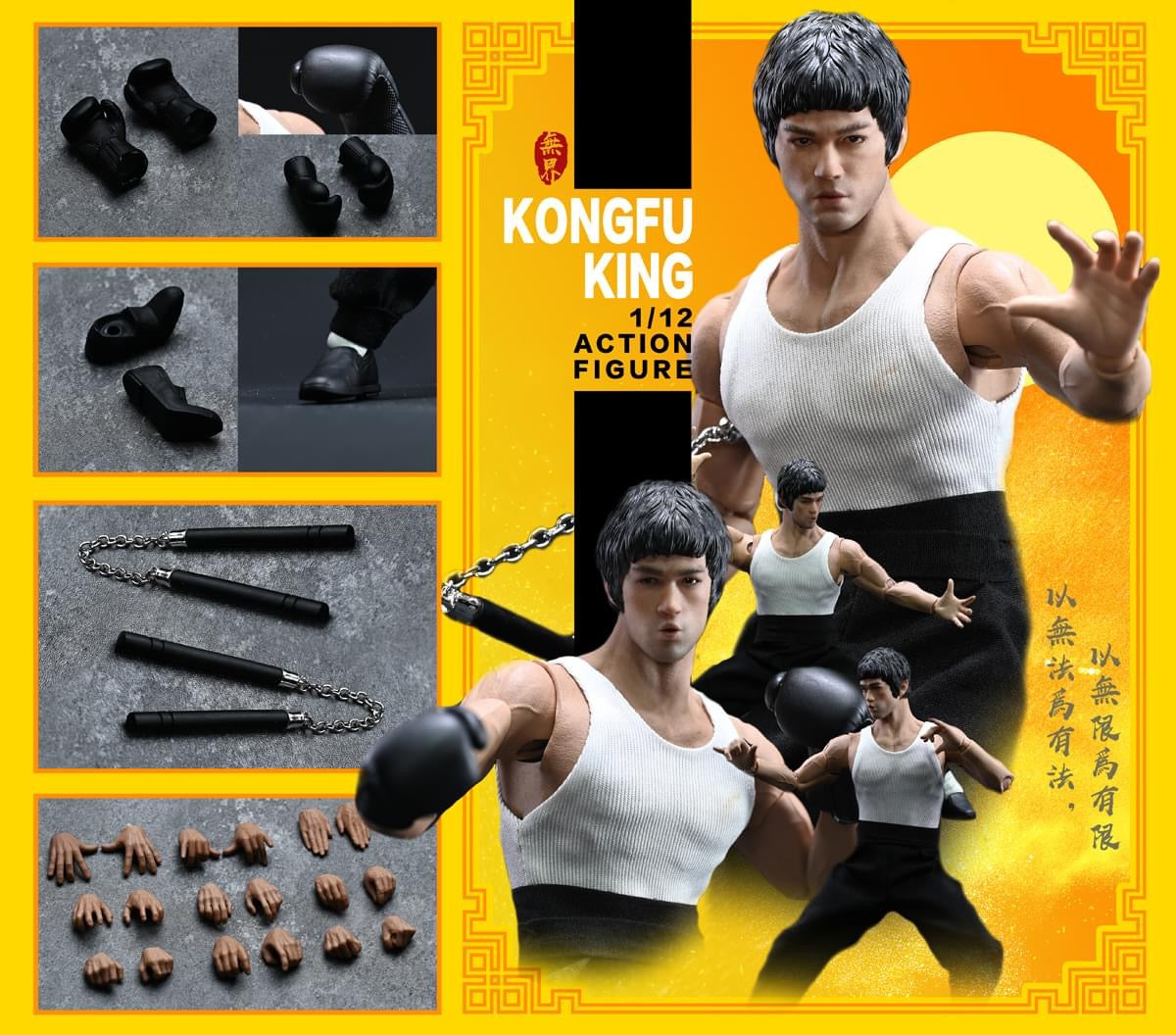 Pedido Figura Kongfu King marca Nwtoys escala pequeña 1/12