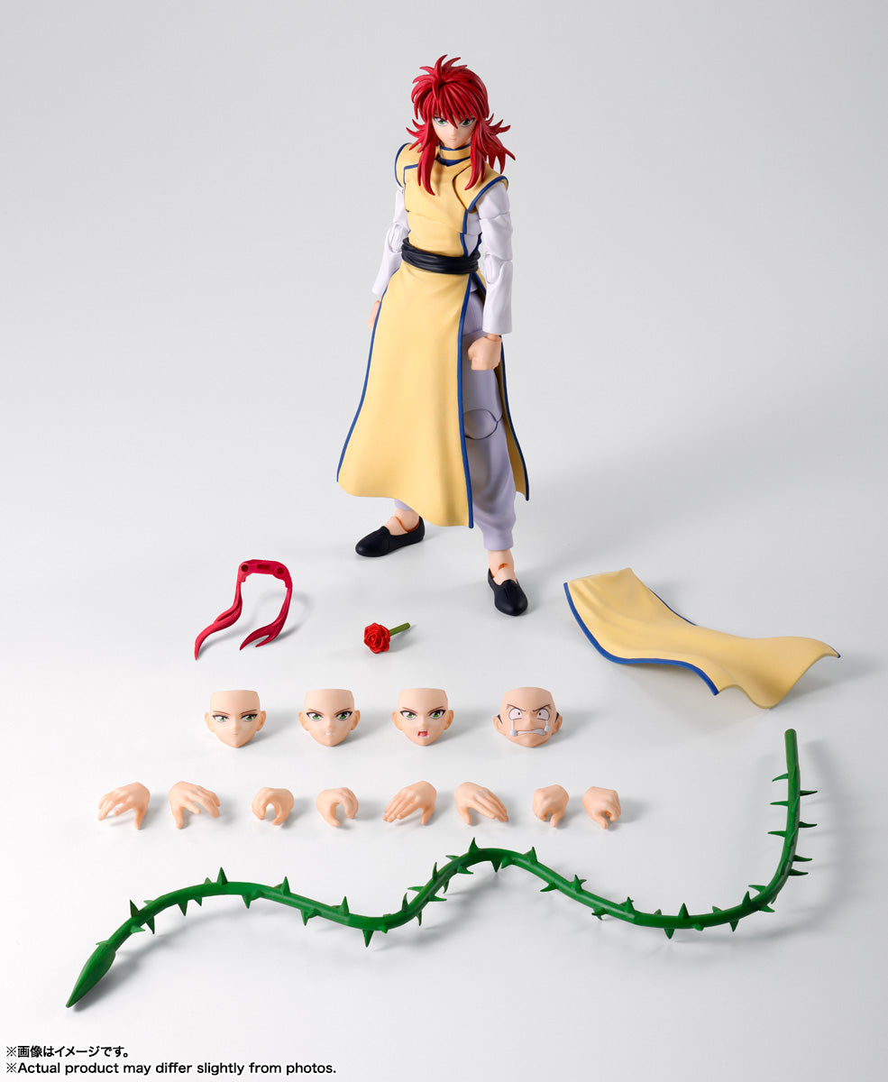 Preventa Figura Kurama - Yu Yu Hakusho - S.H.Figuarts JP marca Bandai Namco escala 1/12