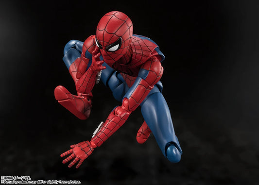 Pedido Figura Spider-Man - Spider-Man: Brand New Day - S.H.Figuarts JP marca Bandai Namco escala 1/12
