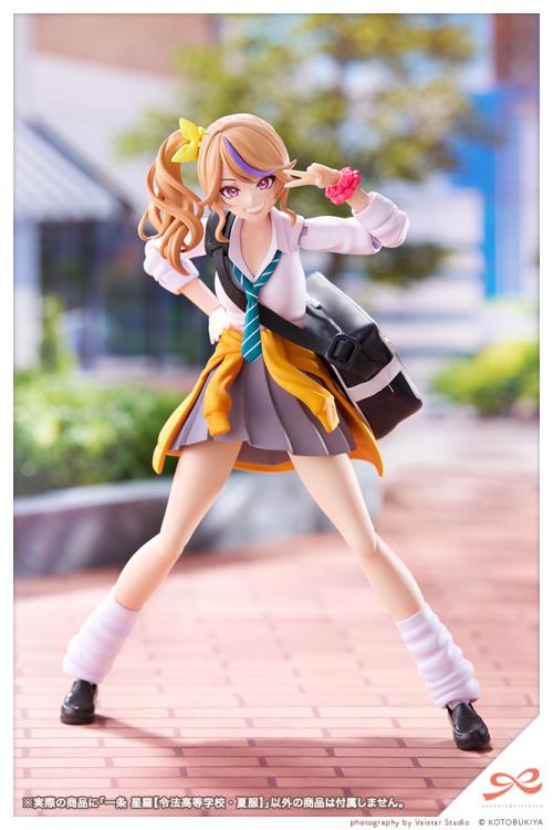 Pedido Model Kit Seira Ichijo - Sousai Shoujo Teien - Ryobu High School Summer Clothes marca Kotobukiya escala 1/10