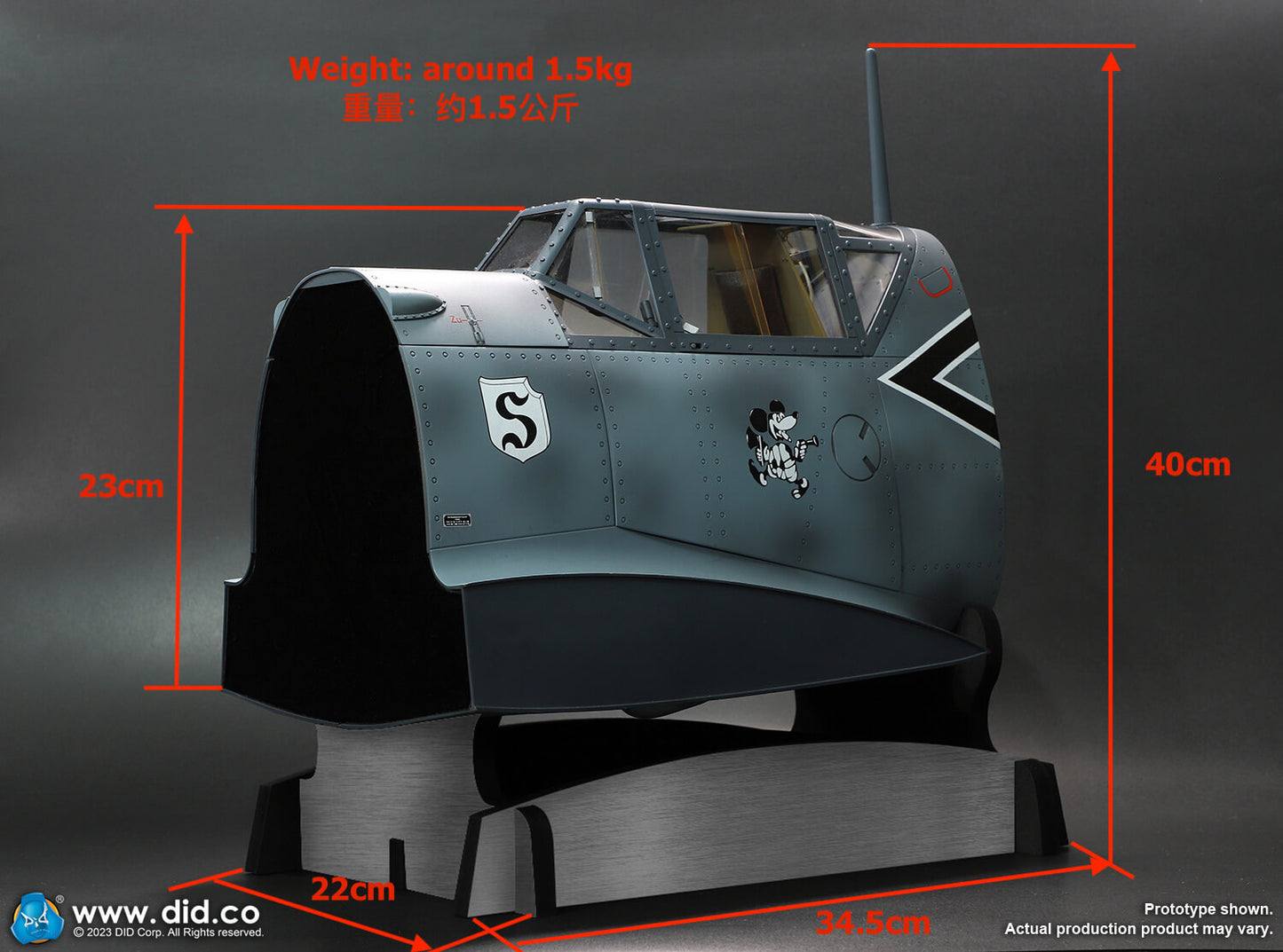 Pedido Base Diorama Cockpit/Cabina BF-109 (Grey Blue) marca DID E60065B escala 1/6