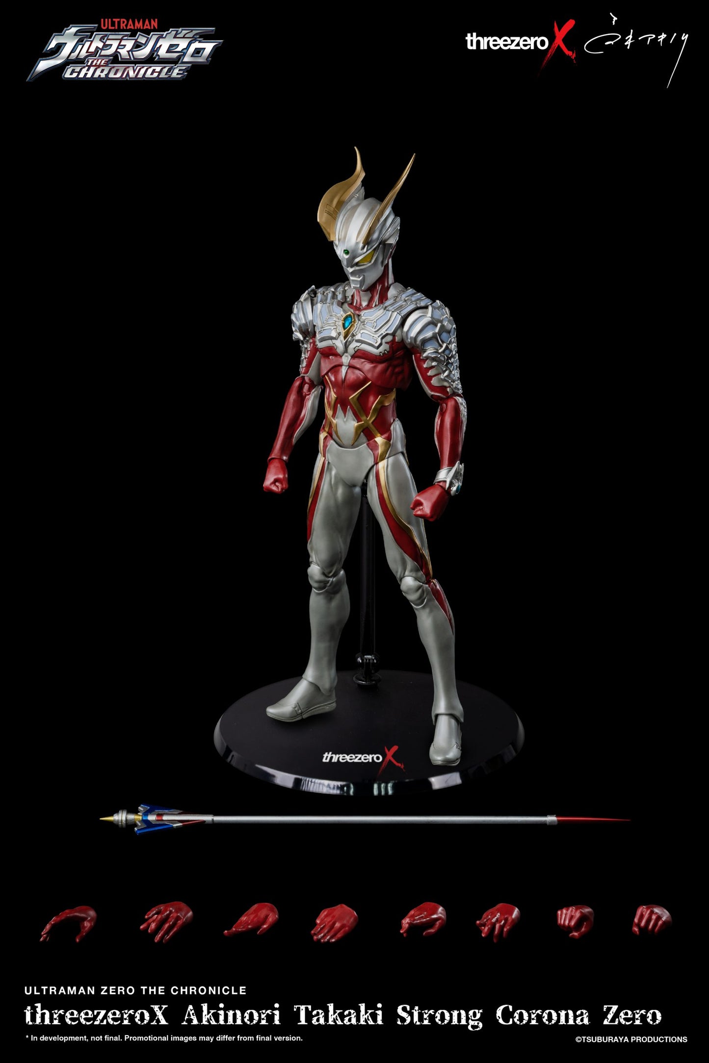 Pedido Figura Akinori Takaki Ultraman Zero (Strong Corona Zero) - threezeroX The Chronicle marca Threezero 3Z0373 escala 1/6