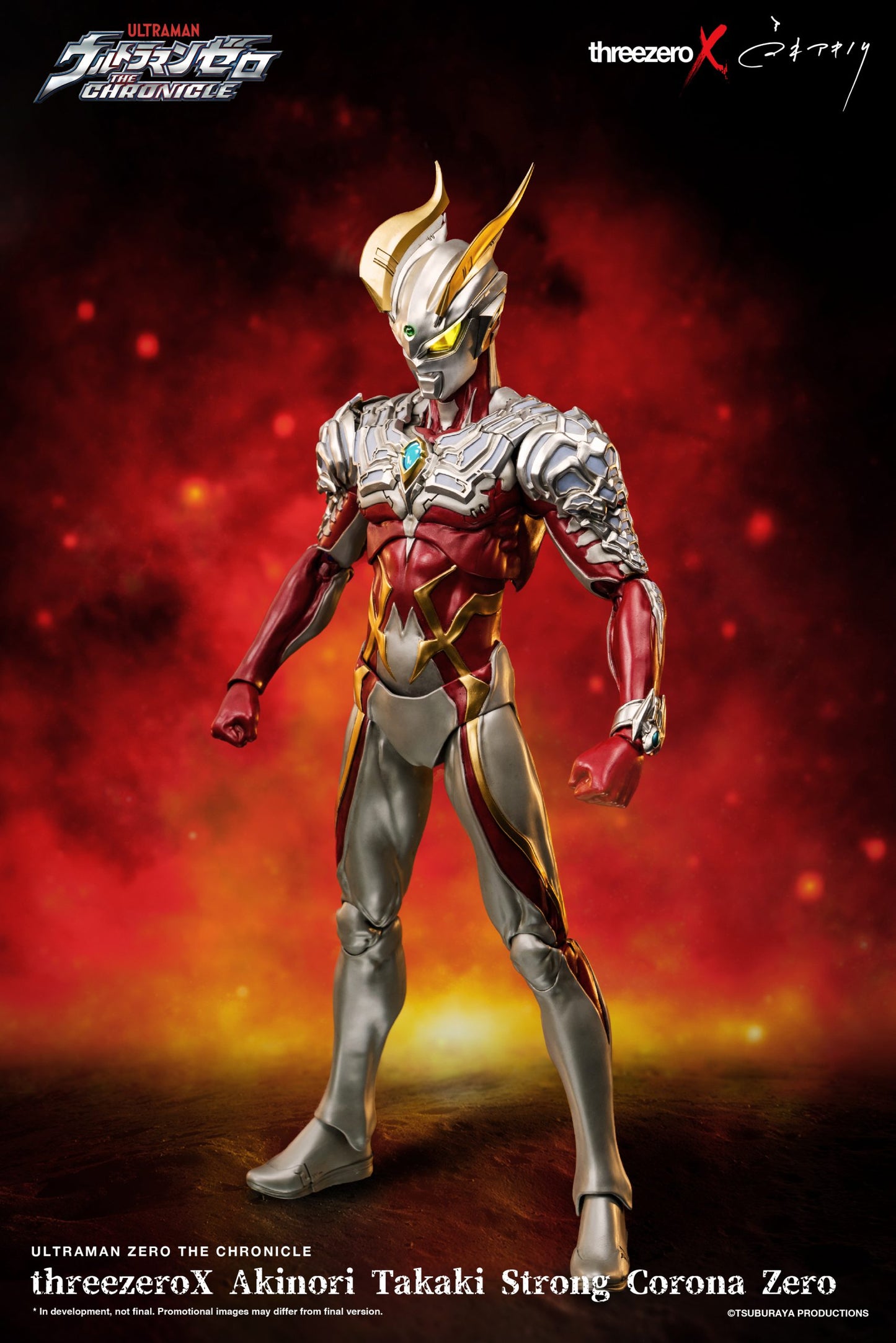Pedido Figura Akinori Takaki Ultraman Zero (Strong Corona Zero) - threezeroX The Chronicle marca Threezero 3Z0373 escala 1/6