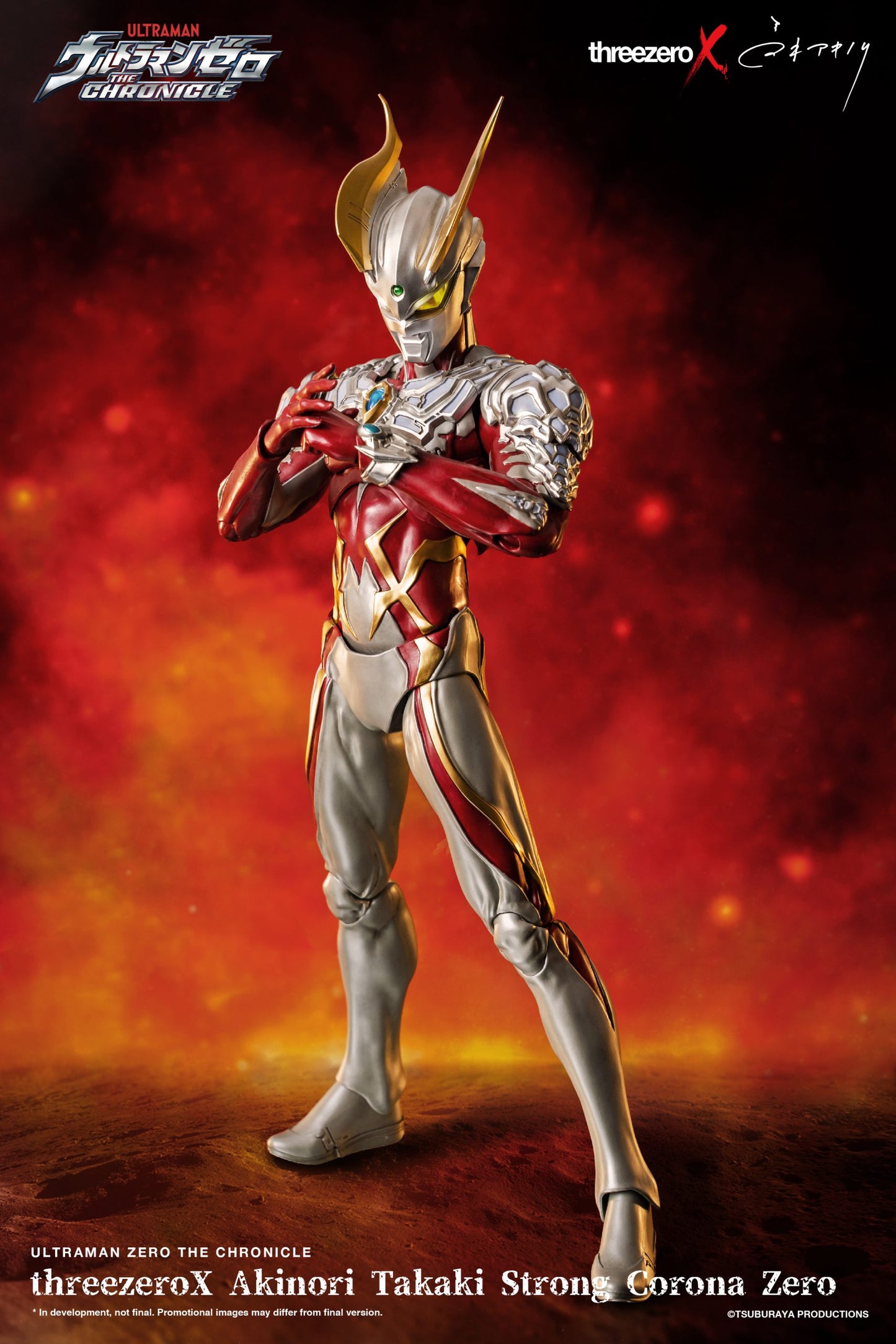 Pedido Figura Akinori Takaki Ultraman Zero (Strong Corona Zero) - threezeroX The Chronicle marca Threezero 3Z0373 escala 1/6