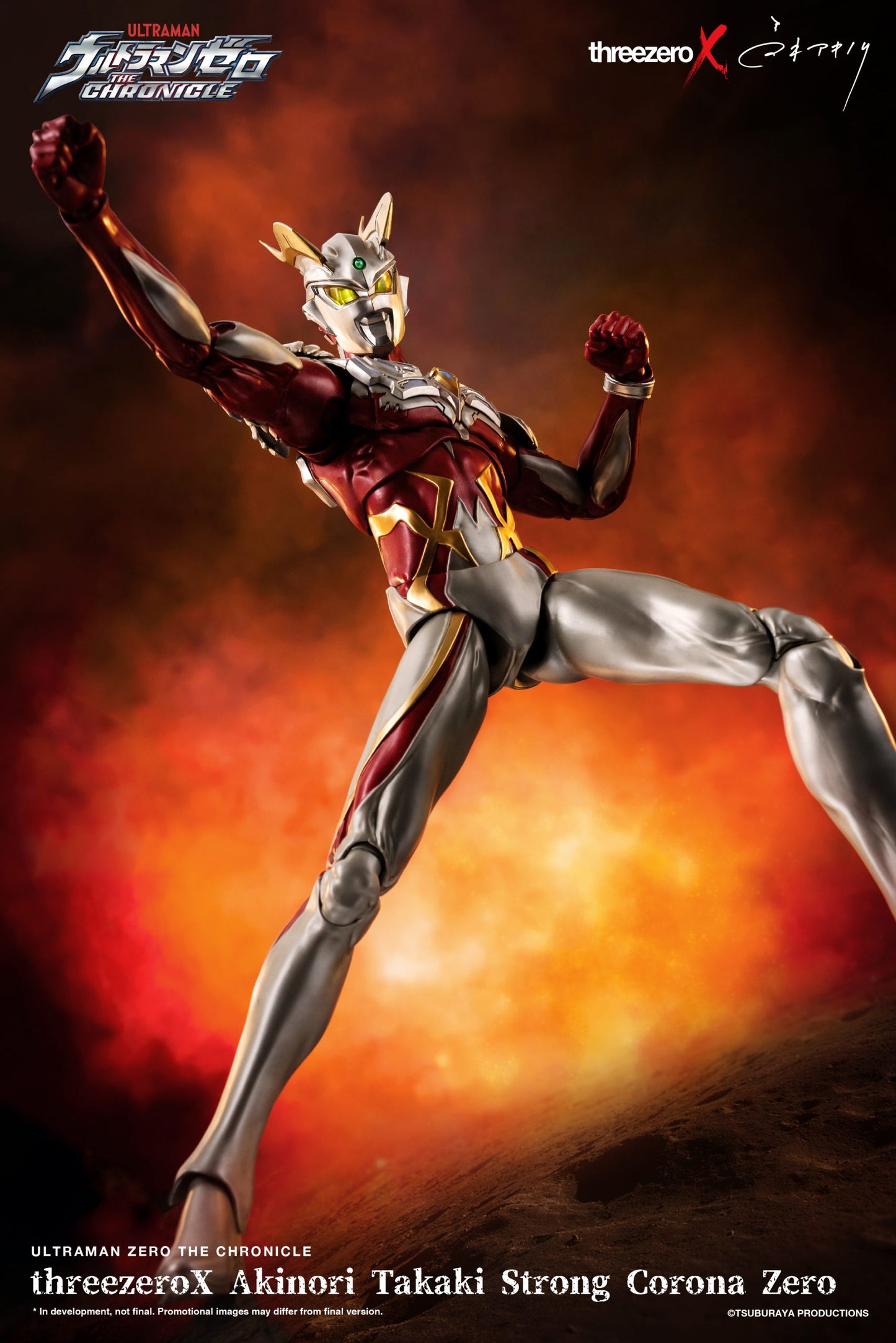 Pedido Figura Akinori Takaki Ultraman Zero (Strong Corona Zero) - threezeroX The Chronicle marca Threezero 3Z0373 escala 1/6