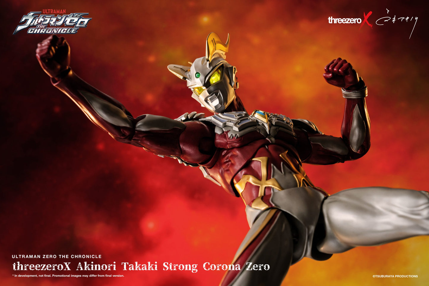 Pedido Figura Akinori Takaki Ultraman Zero (Strong Corona Zero) - threezeroX The Chronicle marca Threezero 3Z0373 escala 1/6