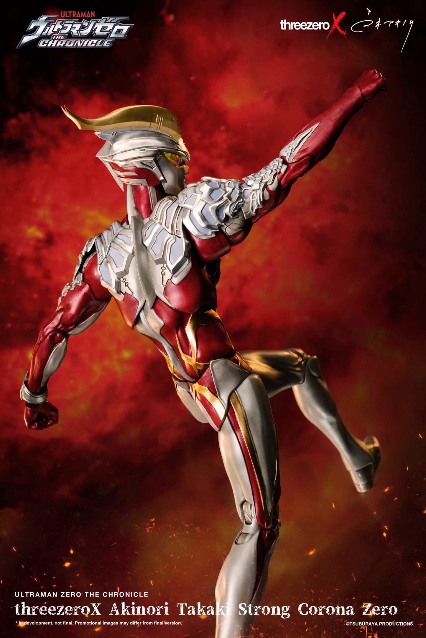 Pedido Figura Akinori Takaki Ultraman Zero (Strong Corona Zero) - threezeroX The Chronicle marca Threezero 3Z0373 escala 1/6