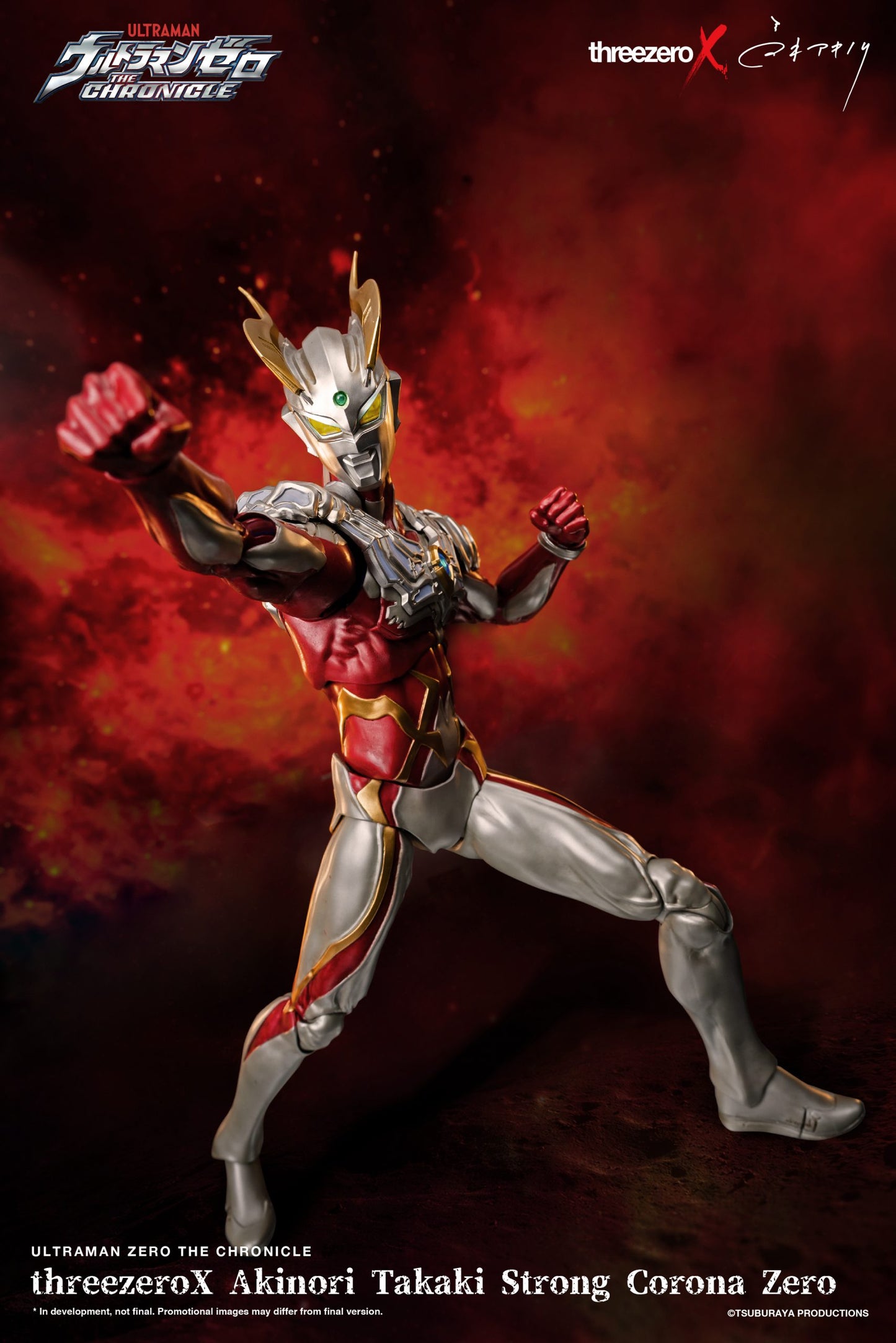 Pedido Figura Akinori Takaki Ultraman Zero (Strong Corona Zero) - threezeroX The Chronicle marca Threezero 3Z0373 escala 1/6