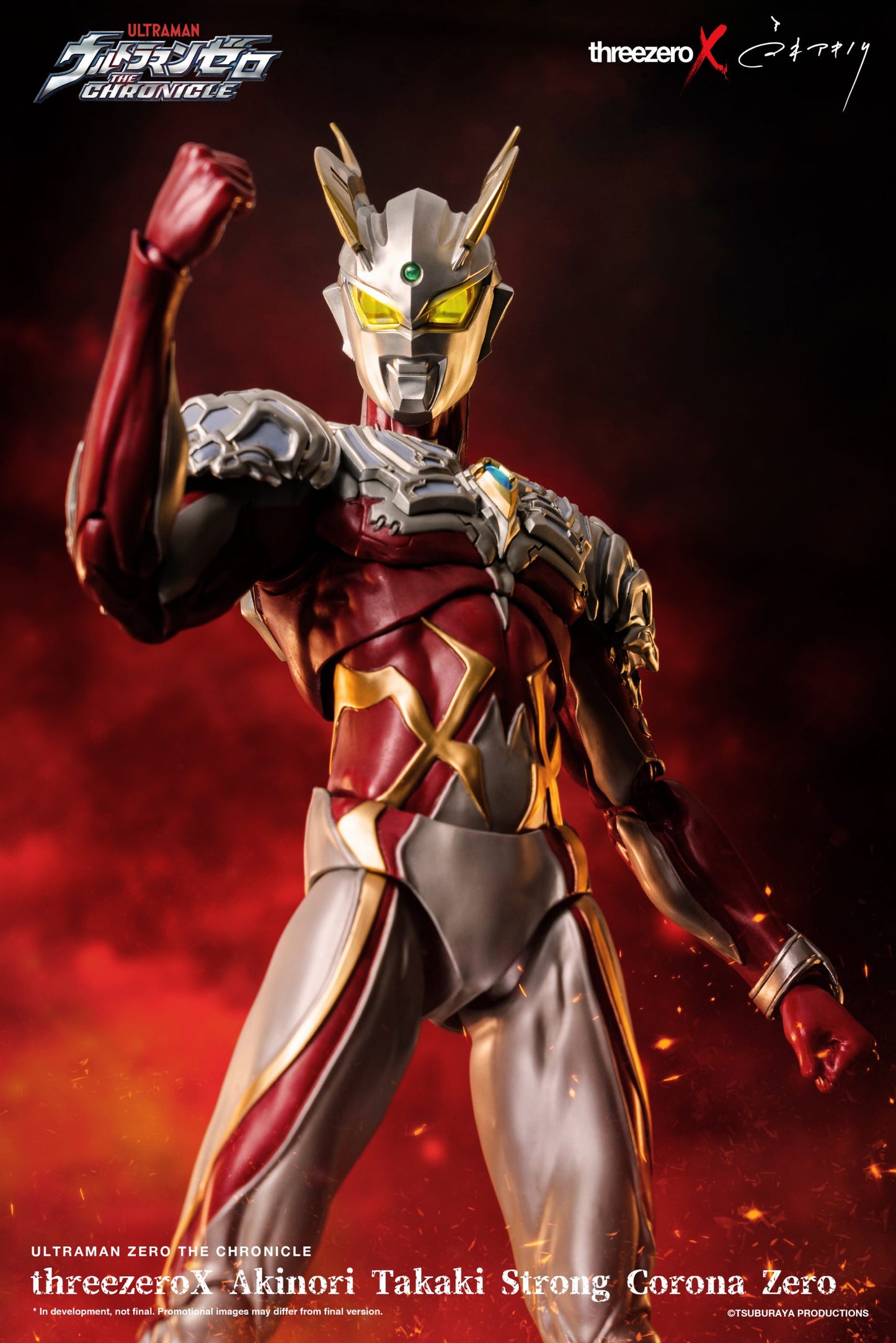 Pedido Figura Akinori Takaki Ultraman Zero (Strong Corona Zero) - threezeroX The Chronicle marca Threezero 3Z0373 escala 1/6