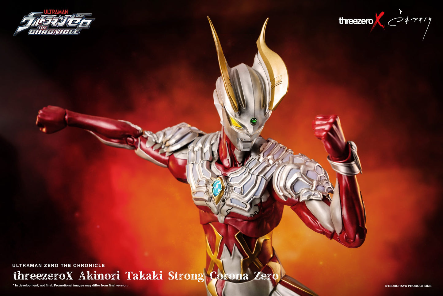 Pedido Figura Akinori Takaki Ultraman Zero (Strong Corona Zero) - threezeroX The Chronicle marca Threezero 3Z0373 escala 1/6