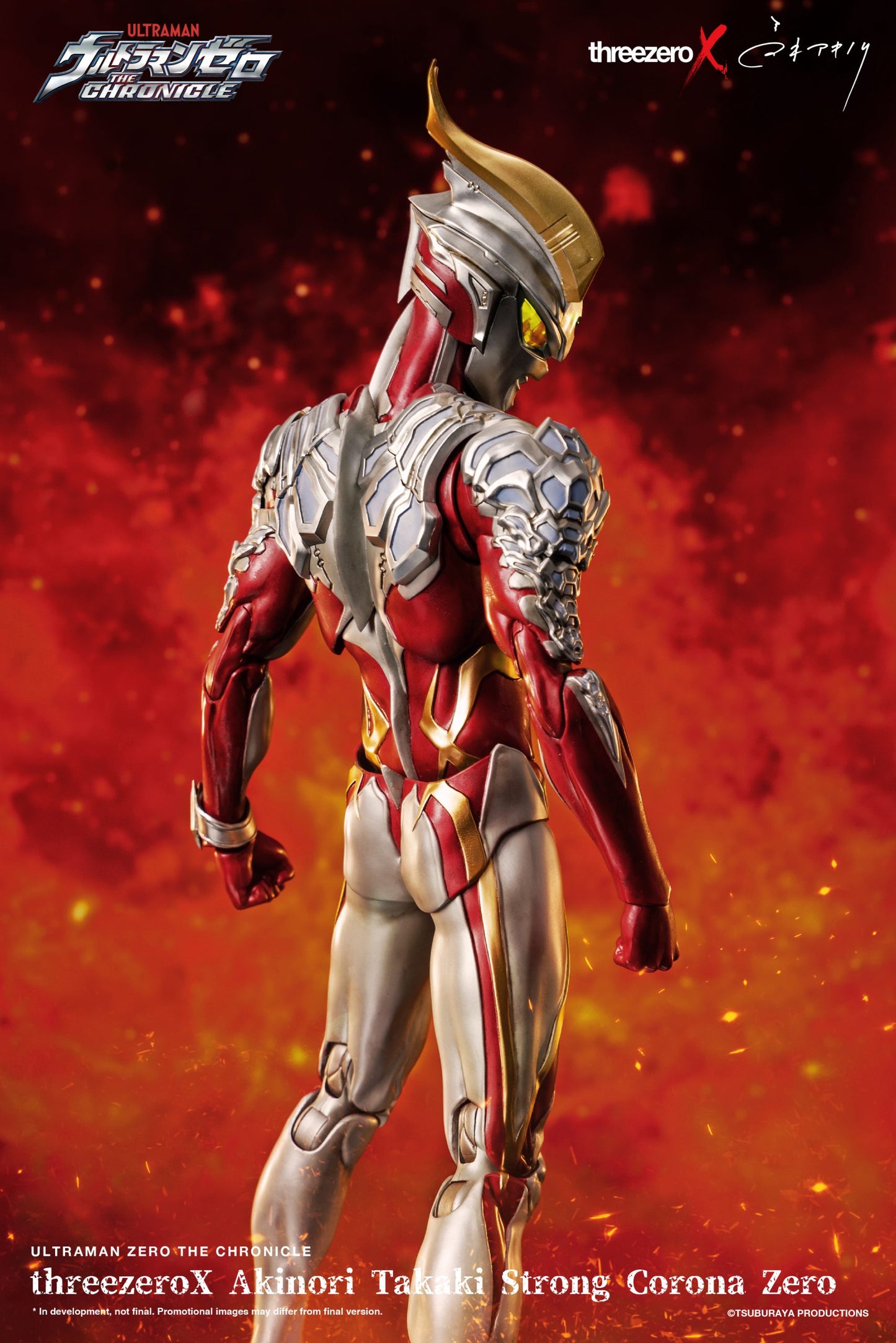 Pedido Figura Akinori Takaki Ultraman Zero (Strong Corona Zero) - threezeroX The Chronicle marca Threezero 3Z0373 escala 1/6