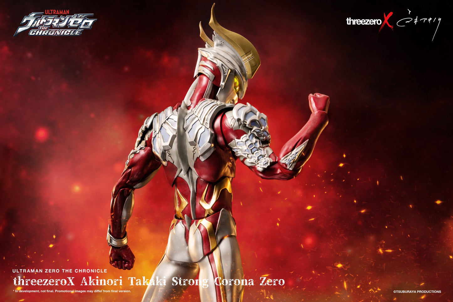 Pedido Figura Akinori Takaki Ultraman Zero (Strong Corona Zero) - threezeroX The Chronicle marca Threezero 3Z0373 escala 1/6
