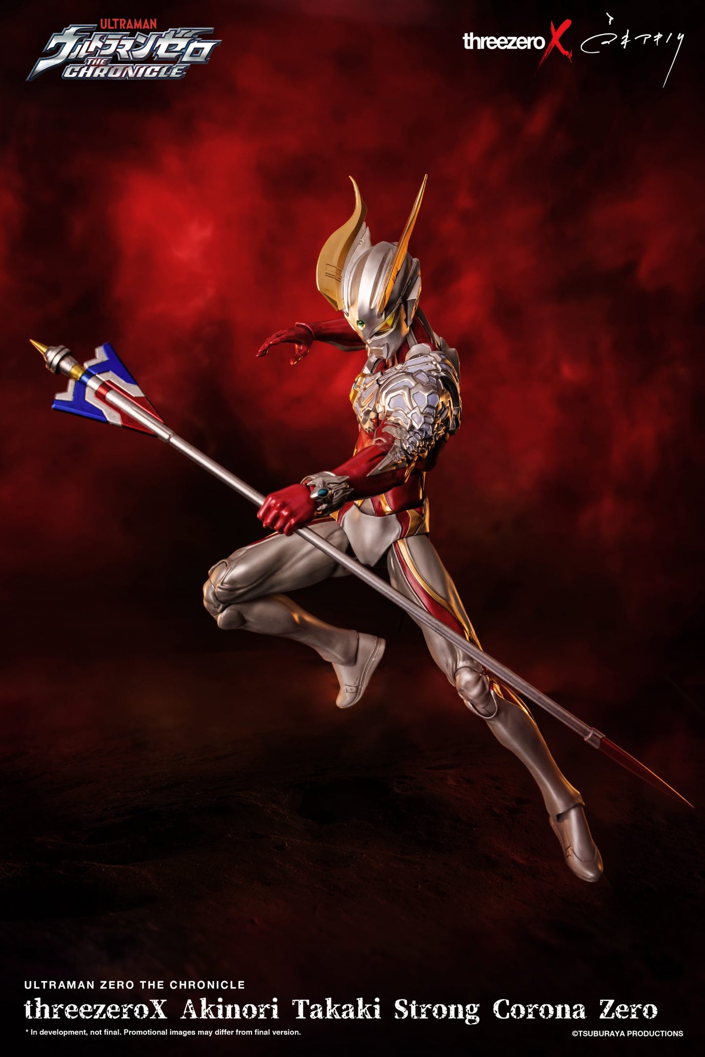 Pedido Figura Akinori Takaki Ultraman Zero (Strong Corona Zero) - threezeroX The Chronicle marca Threezero 3Z0373 escala 1/6