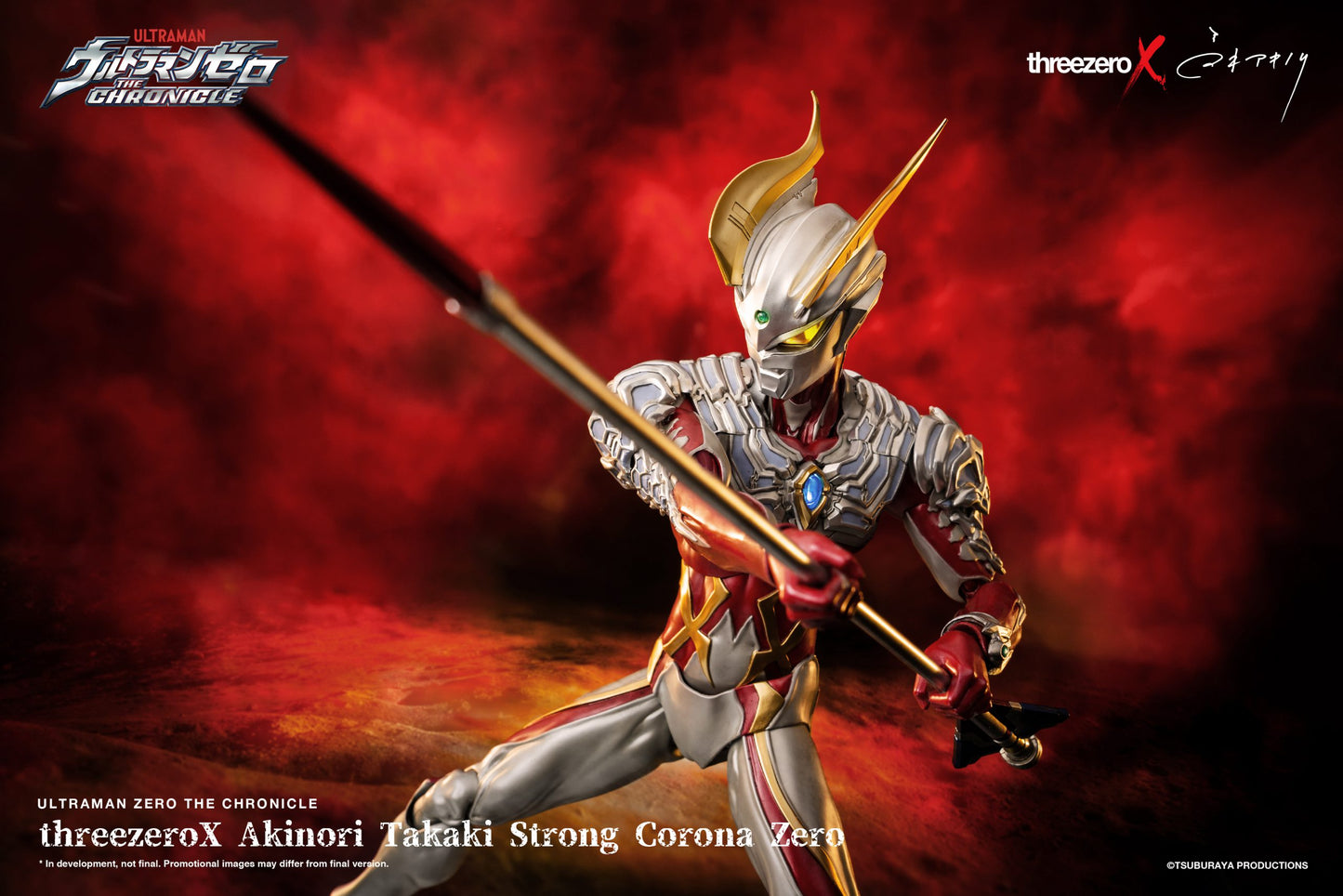 Pedido Figura Akinori Takaki Ultraman Zero (Strong Corona Zero) - threezeroX The Chronicle marca Threezero 3Z0373 escala 1/6