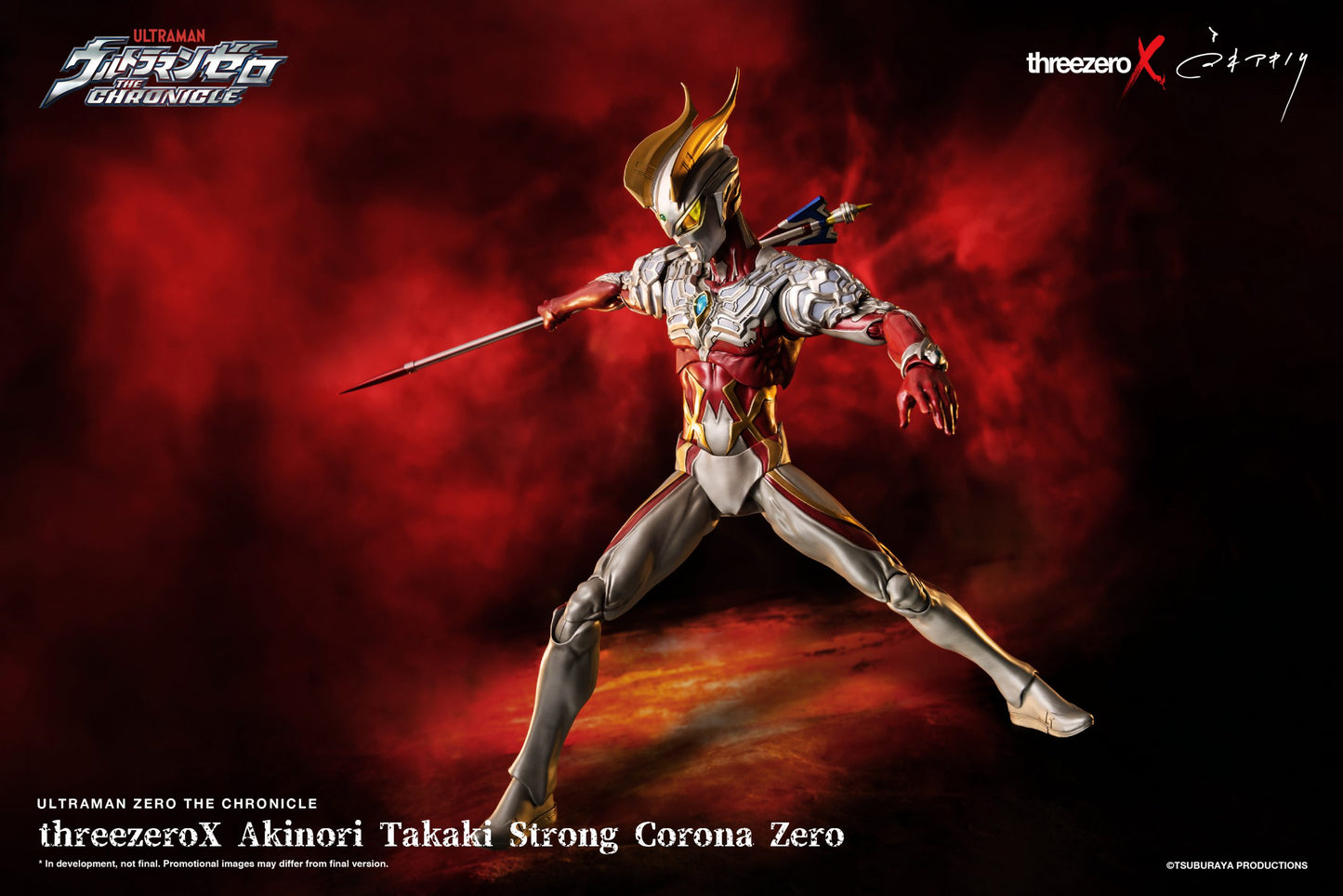 Pedido Figura Akinori Takaki Ultraman Zero (Strong Corona Zero) - threezeroX The Chronicle marca Threezero 3Z0373 escala 1/6