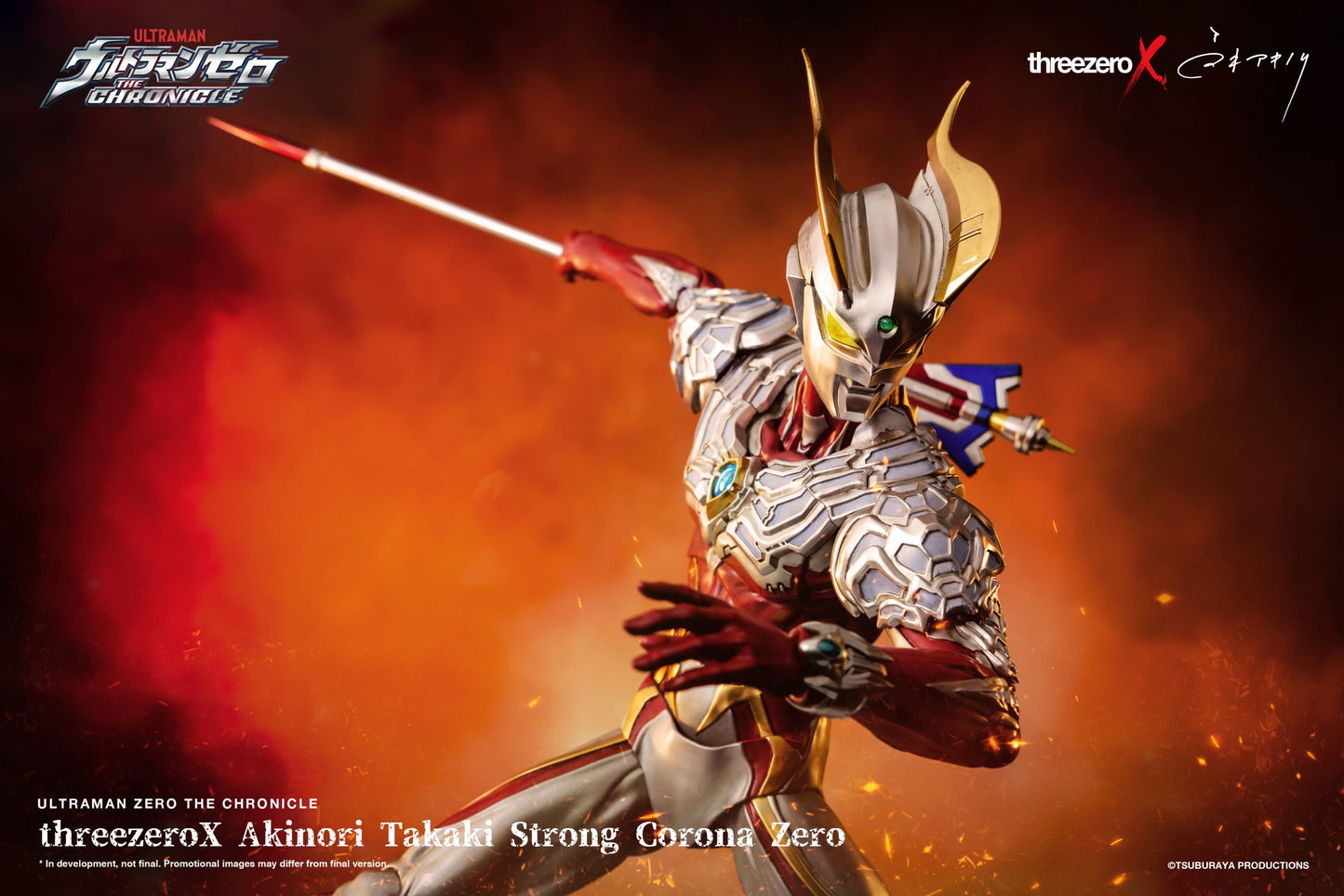 Pedido Figura Akinori Takaki Ultraman Zero (Strong Corona Zero) - threezeroX The Chronicle marca Threezero 3Z0373 escala 1/6
