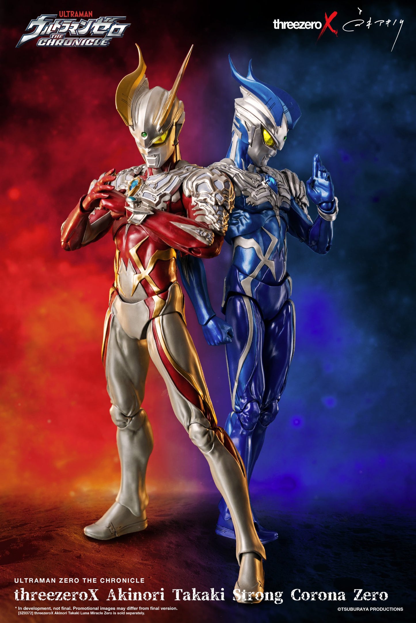 Pedido Figura Akinori Takaki Ultraman Zero (Strong Corona Zero) - threezeroX The Chronicle marca Threezero 3Z0373 escala 1/6
