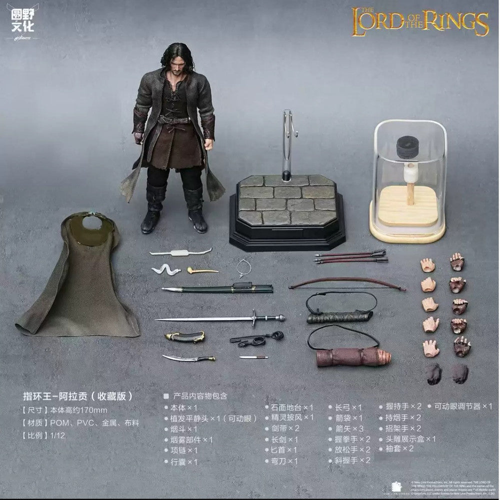 Preventa Figura Aragorn (Collector´s Edition) (Cabello enraizado) - The Lord of The Rings marca YuanYe X NOTTAA escala 1/12