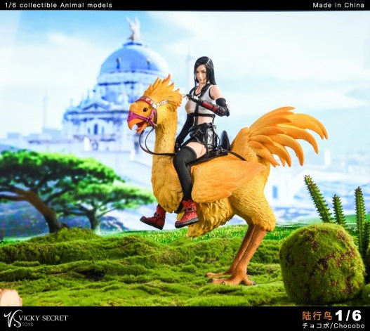 Pedido Figura Cho Cobo marca VSToys 21XG87A escala 1/6