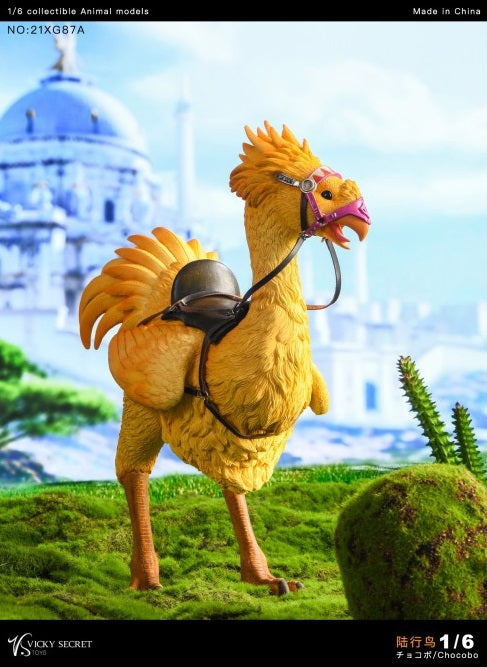 Pedido Figura Cho Cobo marca VSToys 21XG87A escala 1/6