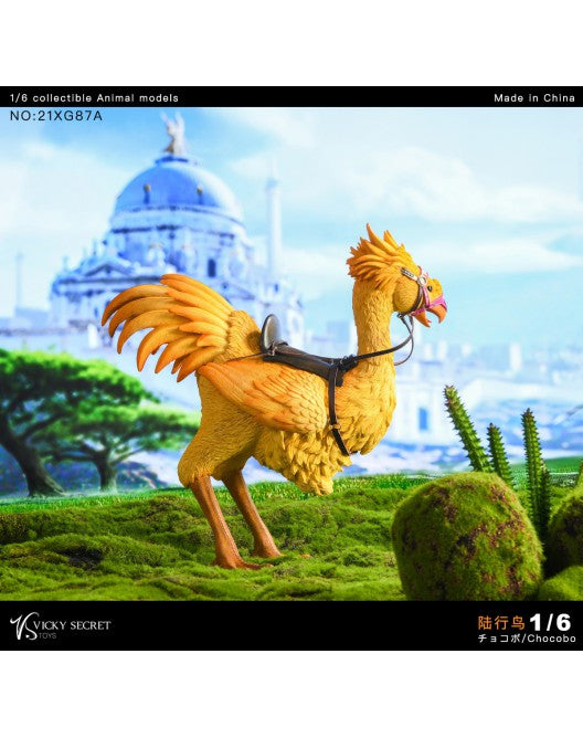 Pedido Figura Cho Cobo marca VSToys 21XG87A escala 1/6